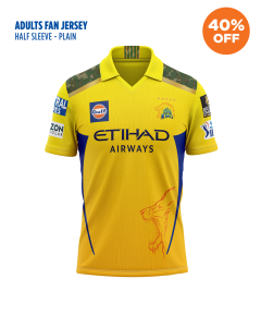 FAN JERSEY REPLICA - ADULTS PLAIN (HALF SLEEVE)