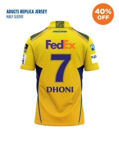  MATCH JERSEY - ADULTS DHONI #7