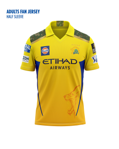 FAN JERSEY REPLICA - ADULTS PLAIN (HALF SLEEVE)