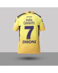 CSK Match Jersey 2023 - Dhoni 7 - Kids